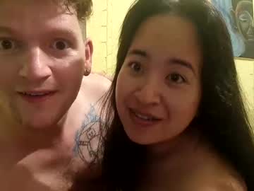 couple Cam Whores Swallowing Loads Of Cum On Cam & Masturbating with bananacreampiecum