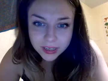 girl Cam Whores Swallowing Loads Of Cum On Cam & Masturbating with lillypadgrl
