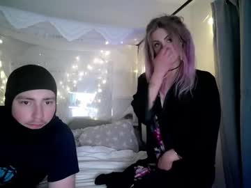 couple Cam Whores Swallowing Loads Of Cum On Cam & Masturbating with siriandstevejobs