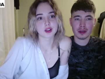 couple Cam Whores Swallowing Loads Of Cum On Cam & Masturbating with bananass_friends